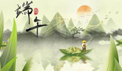 為你粽情又粽意，五月粽葉香濃蜜