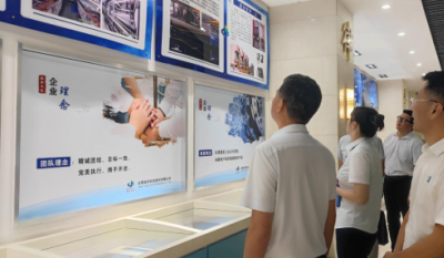 共謀發(fā)展    深化合作——霍山縣委政法委來我司參觀指導(dǎo)！