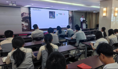 夯實組織基礎(chǔ)，提升管理效能——記合肥高科2024制度流程建設培訓