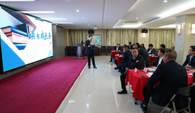 共探人才發(fā)展之道，激發(fā)組織創(chuàng)新活力——合肥高科2024第二屆讀書(shū)成長(zhǎng)會(huì)《人才池》