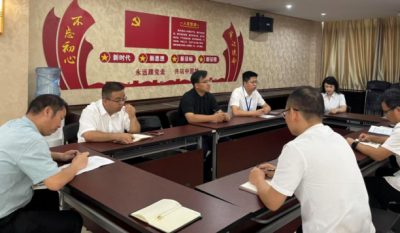 深化作風(fēng)建設(shè)，筑牢思想防線——2025合肥高科黨員八項(xiàng)規(guī)定專題學(xué)習(xí)